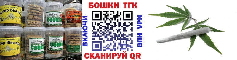 Cannafood марихуана  Азнакаево 