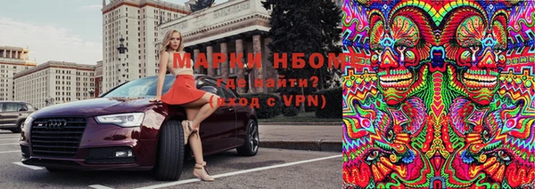 скорость Протвино