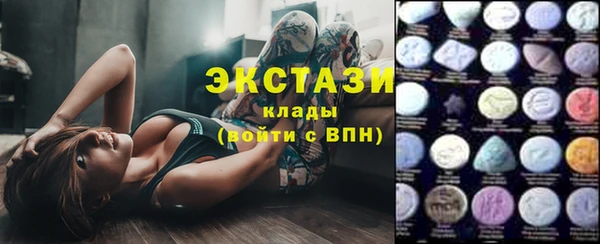 марихуана Рославль