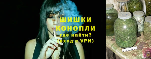 марихуана Приозерск