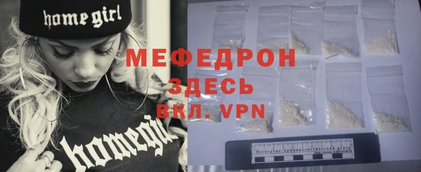 не бодяженный Россошь