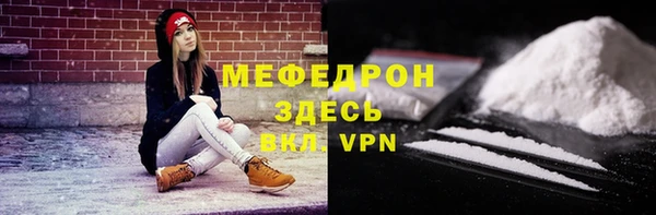 марихуана Приозерск