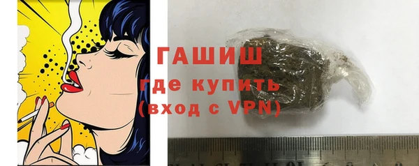 меф Ростов