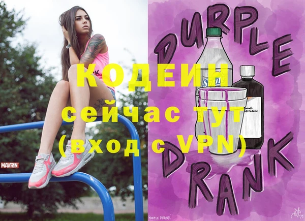 apvp Заволжье