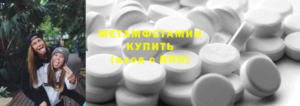 не бодяженный Россошь