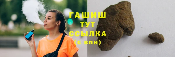 скорость mdpv Заволжск