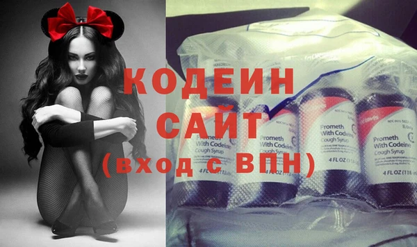 гидропоника Кущёвская