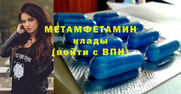 гидропоника Зеленодольск