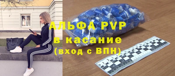 марихуана Приозерск