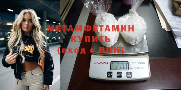 не бодяженный Россошь