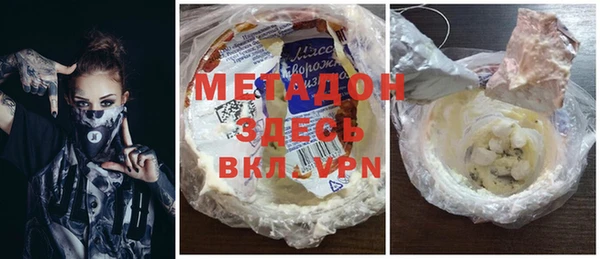 не бодяженный Россошь
