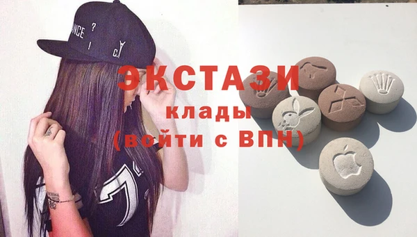 спайс Пролетарск