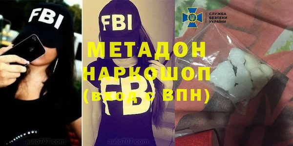 скорость Протвино