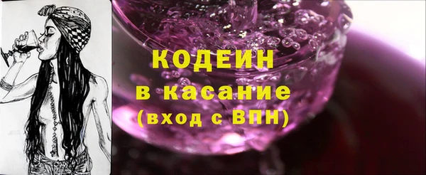 скорость Протвино