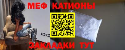 таблы Азнакаево