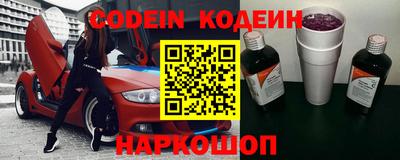 хмурый Абинск