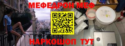 apvp Абинск