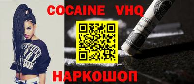 Альфа ПВП Азнакаево