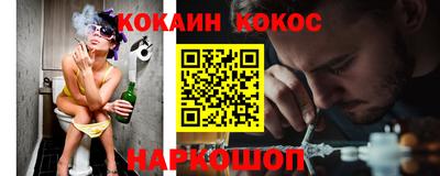 таблы Азнакаево