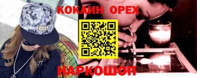 таблы Азнакаево
