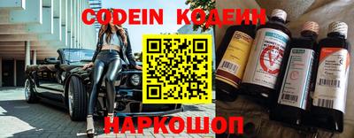 таблы Азнакаево