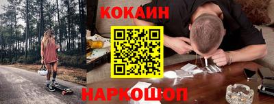 таблы Азнакаево
