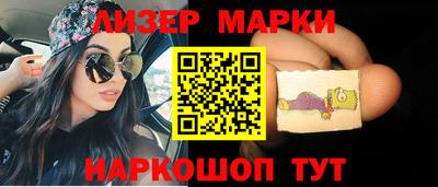 хмурый Абинск