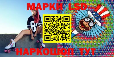 хмурый Абинск