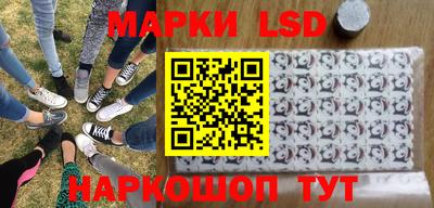 герыч Абакан