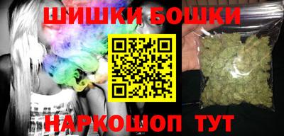 таблы Азнакаево