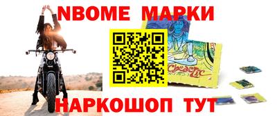 apvp Абинск