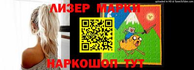 таблы Азнакаево