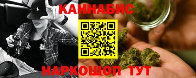 таблы Азнакаево