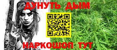 apvp Абинск
