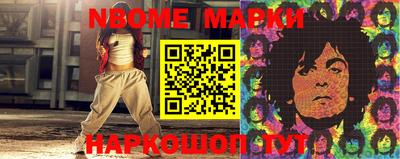 хмурый Абинск