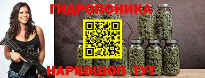 apvp Абинск