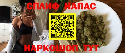 таблы Азнакаево