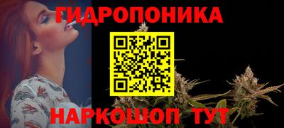 apvp Абинск