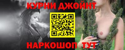 apvp Абинск