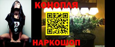 apvp Абинск