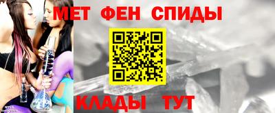 Альфа ПВП Азнакаево