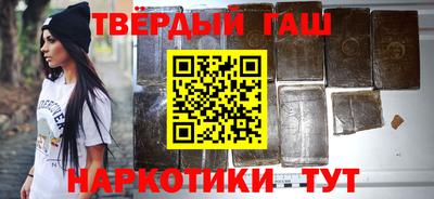 хмурый Абинск