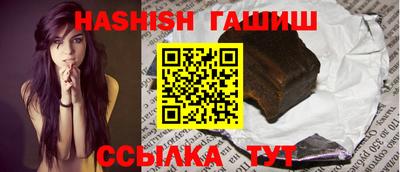 Альфа ПВП Азнакаево