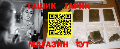 Альфа ПВП Азнакаево