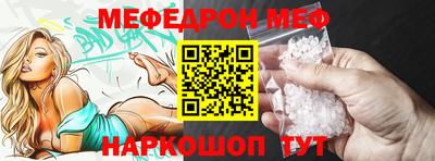 хмурый Абинск