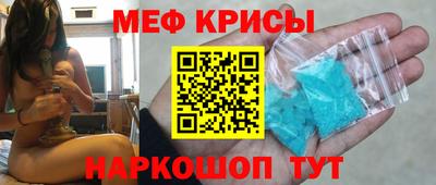 apvp Абинск