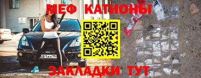 герыч Абакан