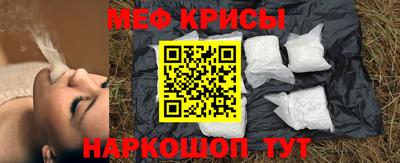 таблы Азнакаево