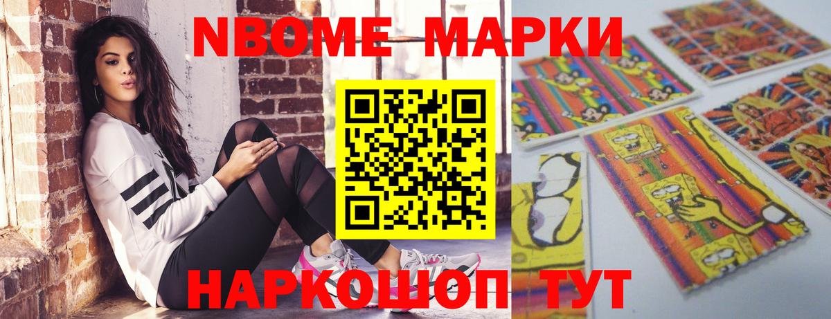 Лсд 25 экстази ecstasy  Лсд 25 экстази ecstasy  Азнакаево 